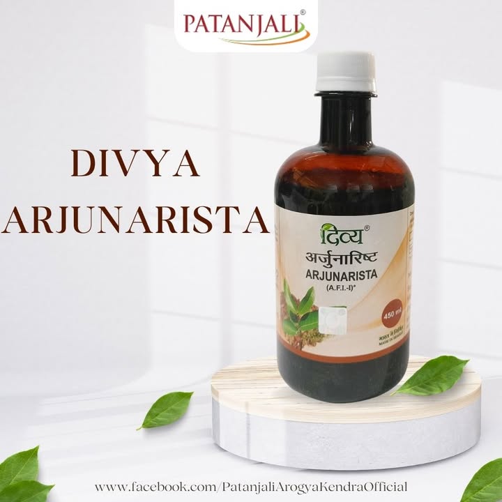 Divya Arjunarista Note Please consult your doctor before consuming or using any product. DivyaArjunarista Arjunarista