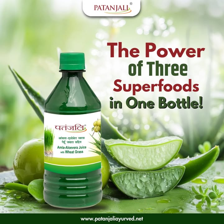 This nutrient rich juice helps detoxify, energize, and improve immunity. PatanjaliAmlaAloeWheatgrass AmlaAloeWheatgrass
