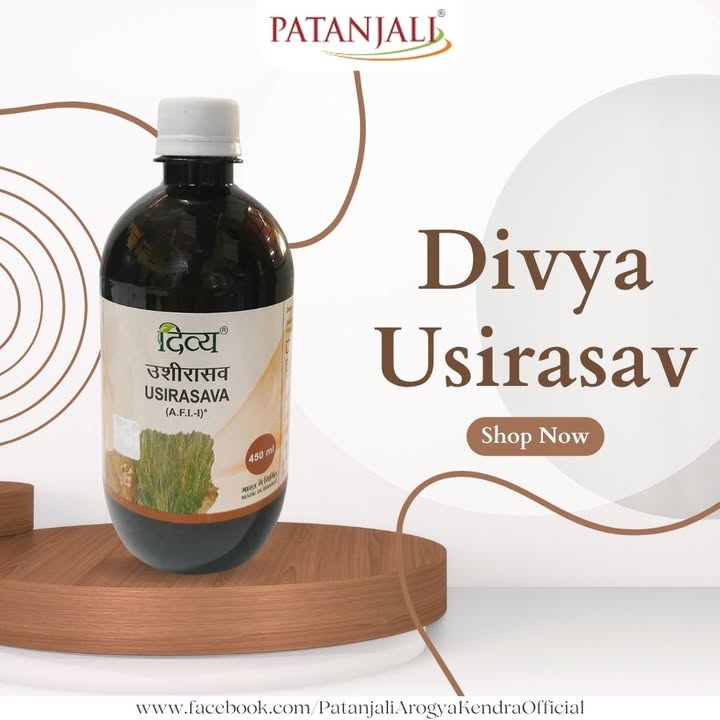 DIVYA USIRASAVA Note Please consult your doctor before consuming or using any product. DivyaUsirasava Usirasava