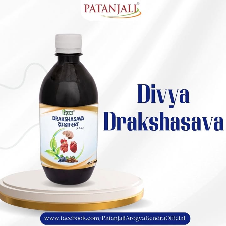 Divya Drakshasava Note Please consult your doctor before consuming or using any product. DivyaDrakshasava Drakshasava