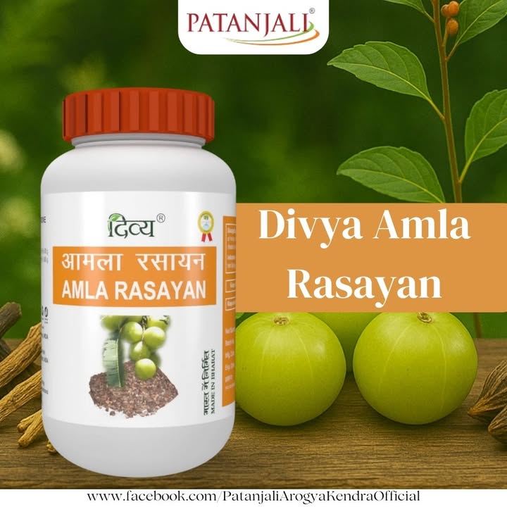 Divya Amla Rasayan Note Please consult your doctor before consuming or using any product. DivyaAmlaRasayan AmlaRasayan