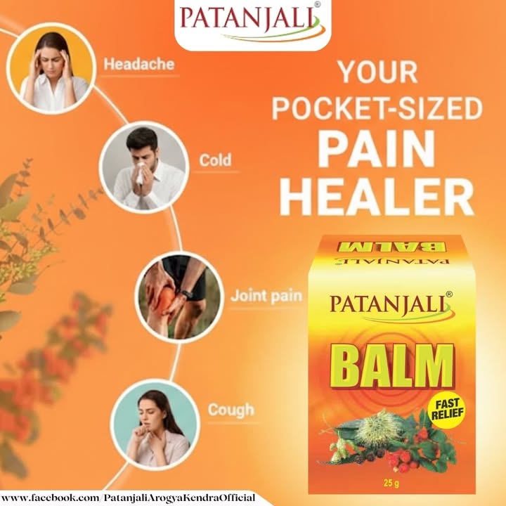 Patanjali Balm PatanjaliProducts balm