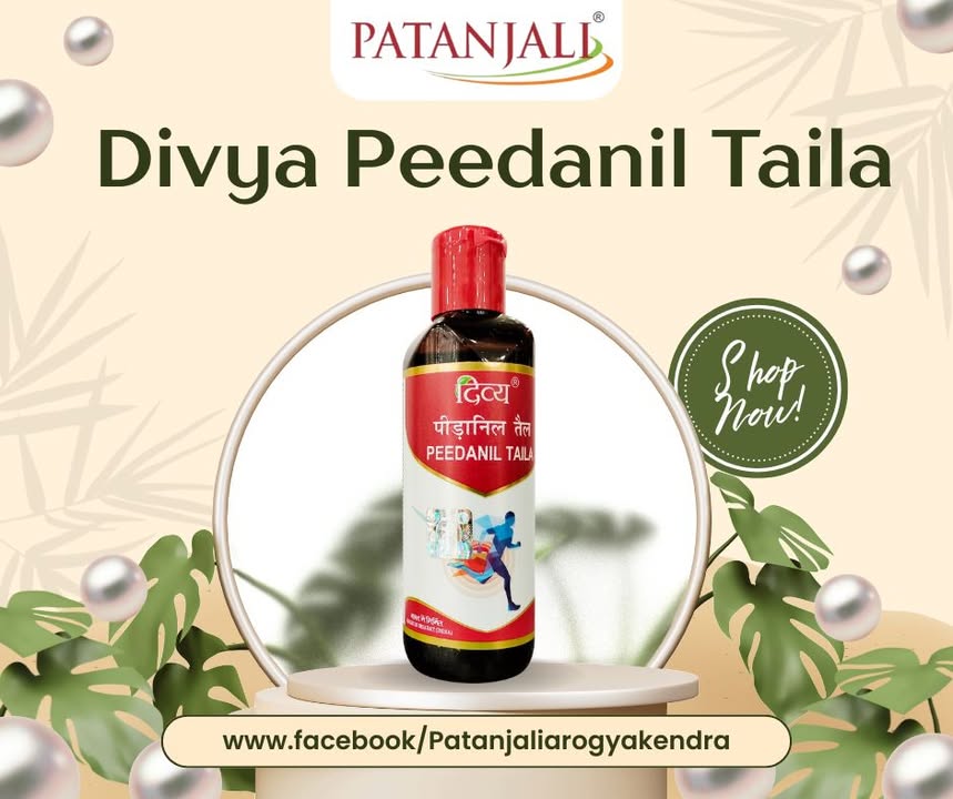 Divya Peedanil Oil DivyaPeedanilOil oil