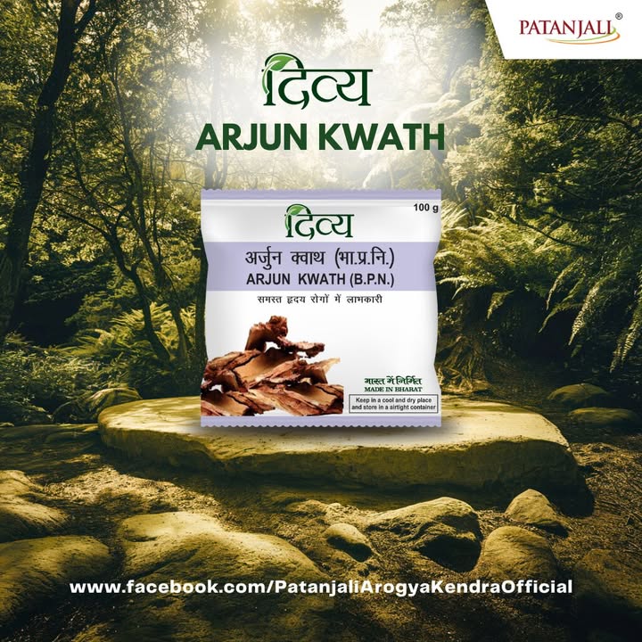 Divya Arjun Kwath Note Please consult your doctor before consuming or using any product