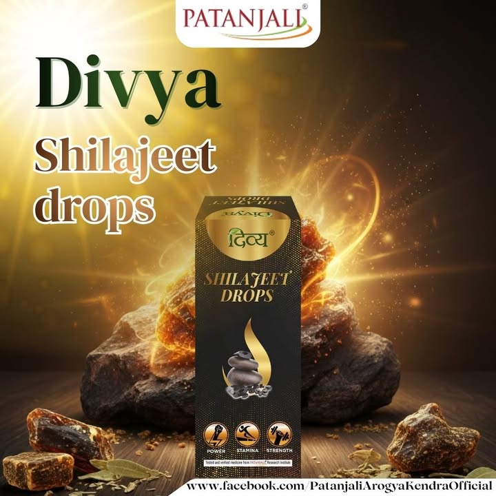 Divya Shilajeet Drops DivyaShilajeetDrops PatanjaliShilajeetDrops shilajeet