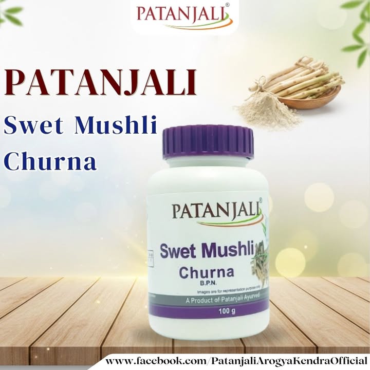 Patanjali Swet Mushli Churna PatanjaliSwetMushli SwetMushli