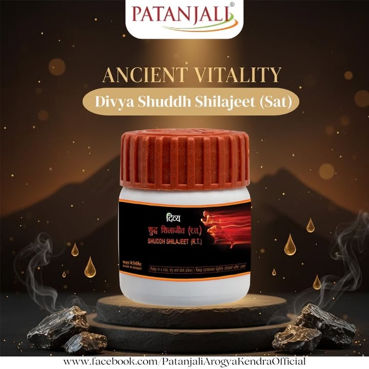 Divya Shuddh Shilajeet Note Please consult your doctor before consuming or using any product. PatanjaliShilajeet Shilajeet