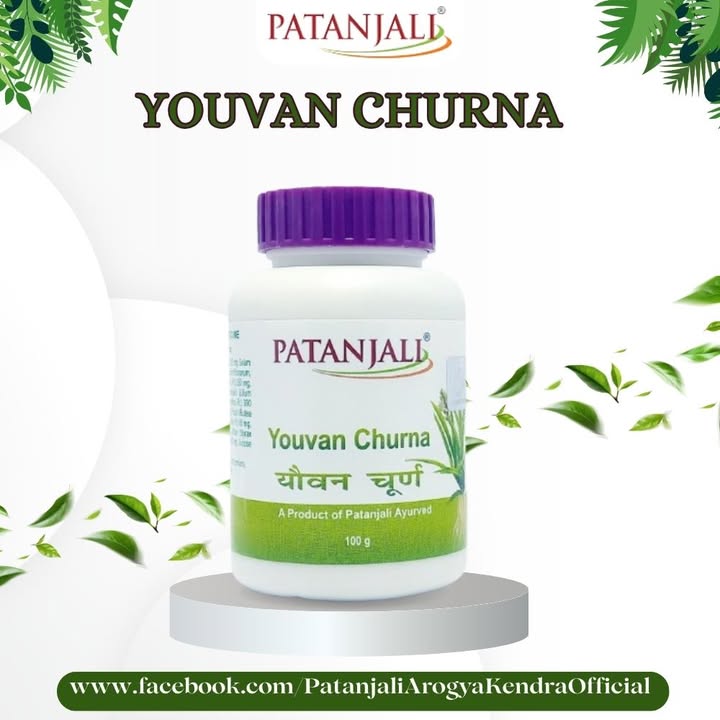 PATANJALI YOUVAN CHURNA PatanjaliYouvanChurna YouvanChurna