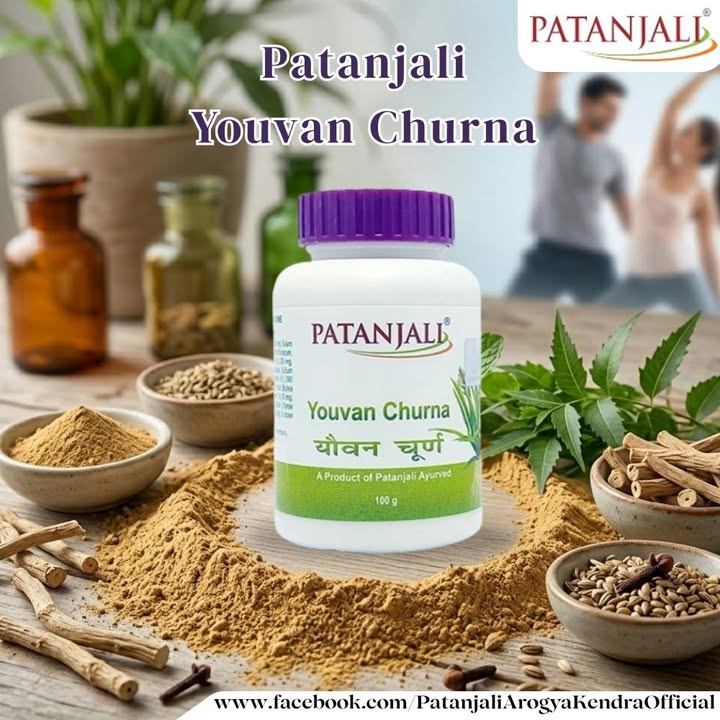 Patanjali Youvan Churna Note Please consult your doctor before consuming or using any product