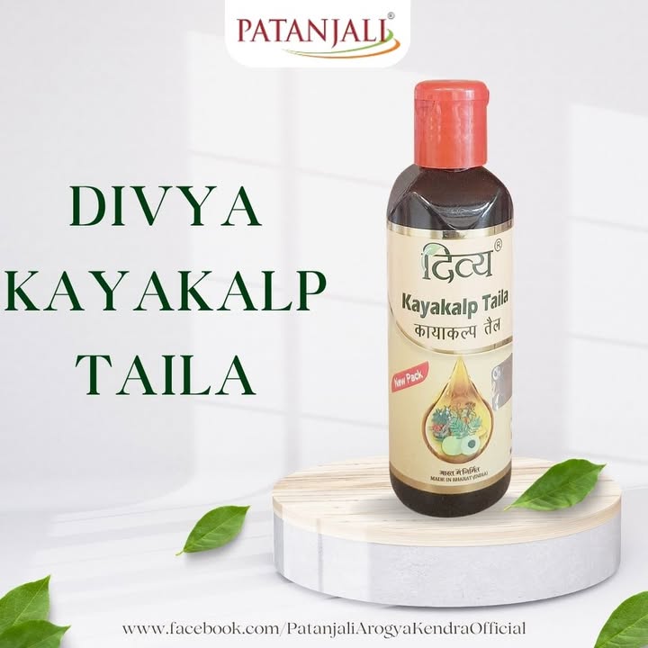 Divya Kayakalp Taila Note Please consult your doctor before consuming or using any product