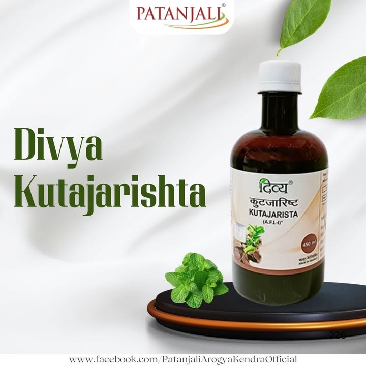 Divya Kutajarista Note Please consult your doctor before consuming or using any product. DivyaKutajarista Kutajarista