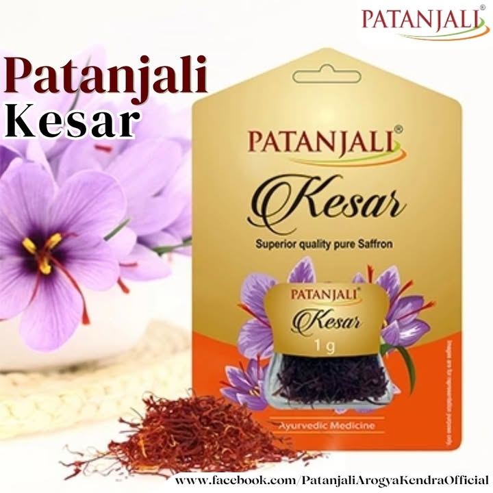 Patanjali Kesar PatanjaliKesar Saffron Kesar