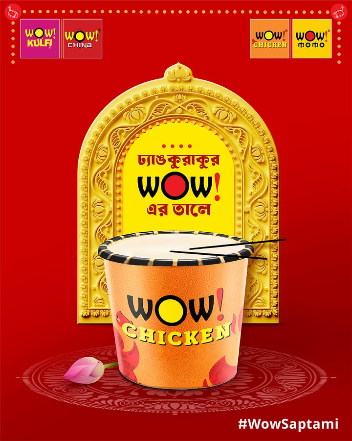 With the rising spirit of festivities, celebrate Saptami with the crispy crunchy flavours of Wow Chicken
