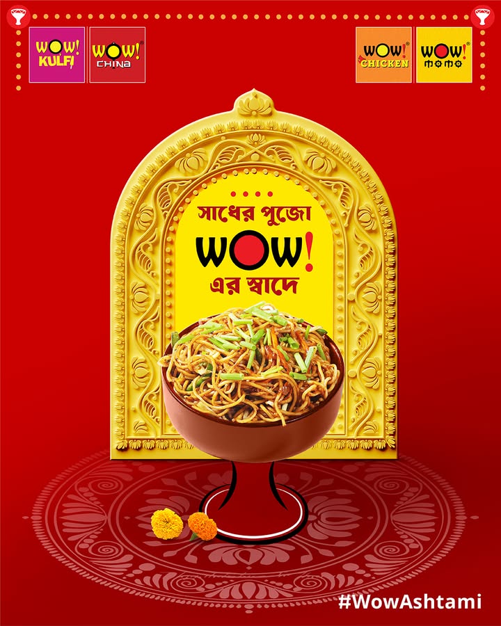 After the auspicious Pushpanjali, satisfy your Ashtami hunger with a hearty meal from Wow China