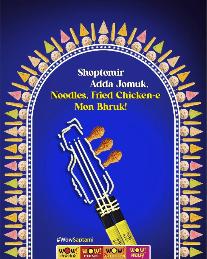 Let the adda flow, the noodles twirl, and the fried chicken crunch Wishing everyone a Shubho Saptami filled...