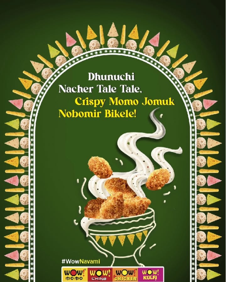 As the dhunuchi sways to the dhaak, let the Navami celebrations get a little crunchier Shubho Navami Wishing ev...