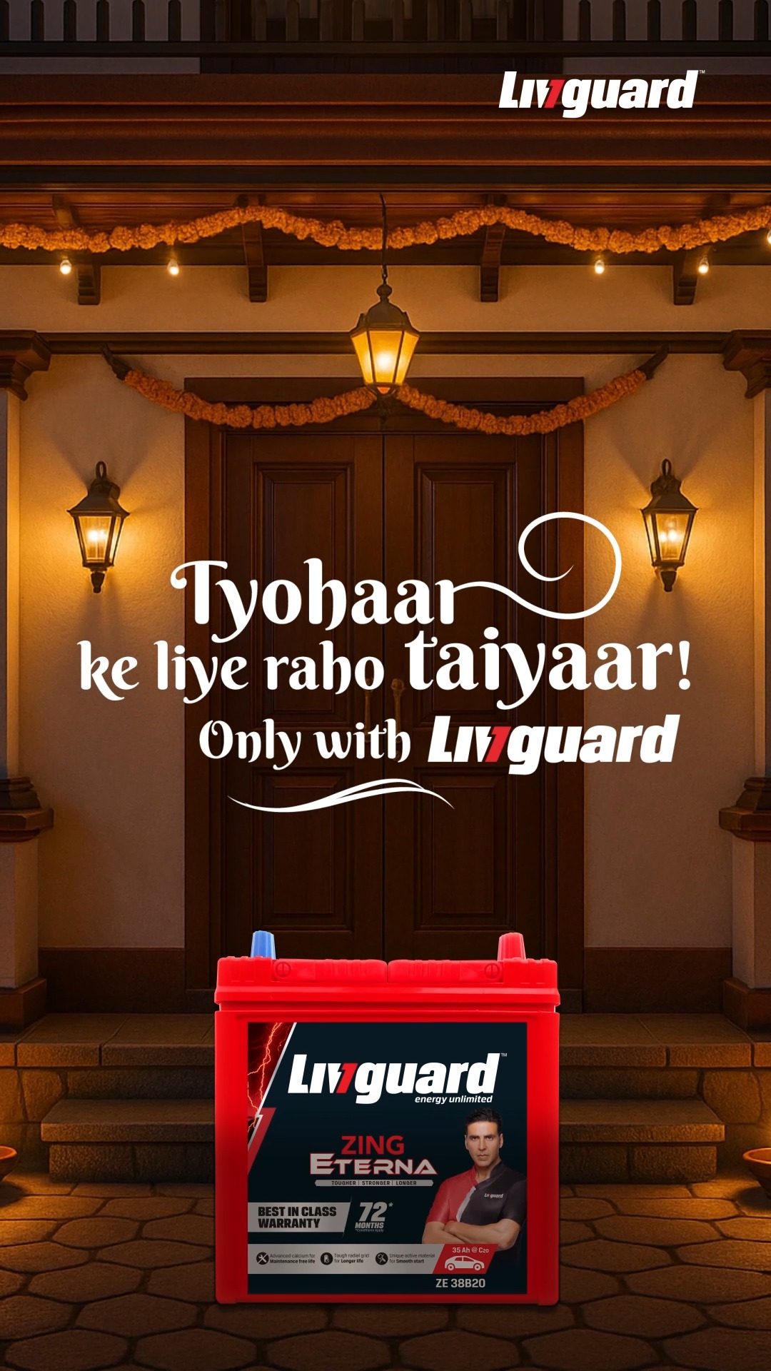 This festive season , dont let your festivities hit a speed bump