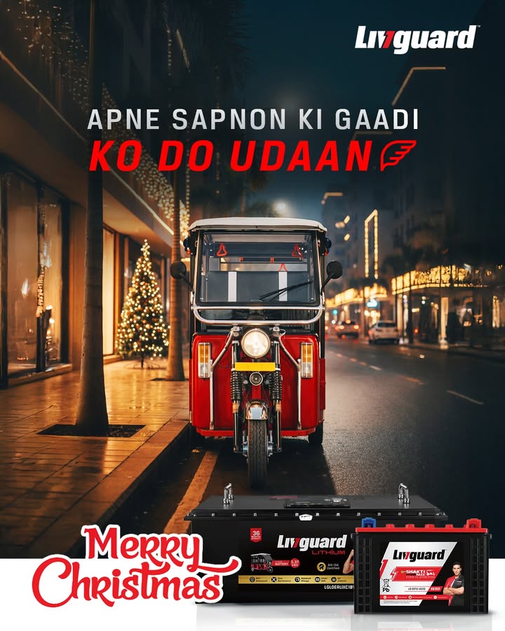 Is Christmas, apne e rickshaw ko samjho Santa Claus ki gaadi, aur chu jao aasmaan