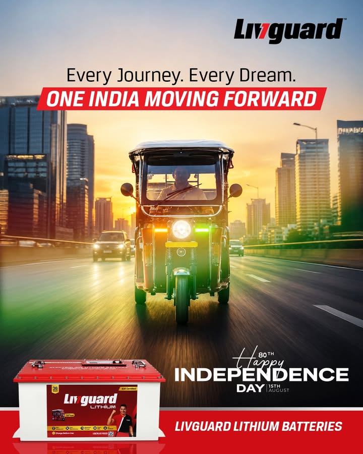 Every journey. Every dream. Every mile forward