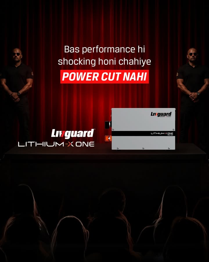 Har performance ka hero uska talent hona chahiye, power cut nahi