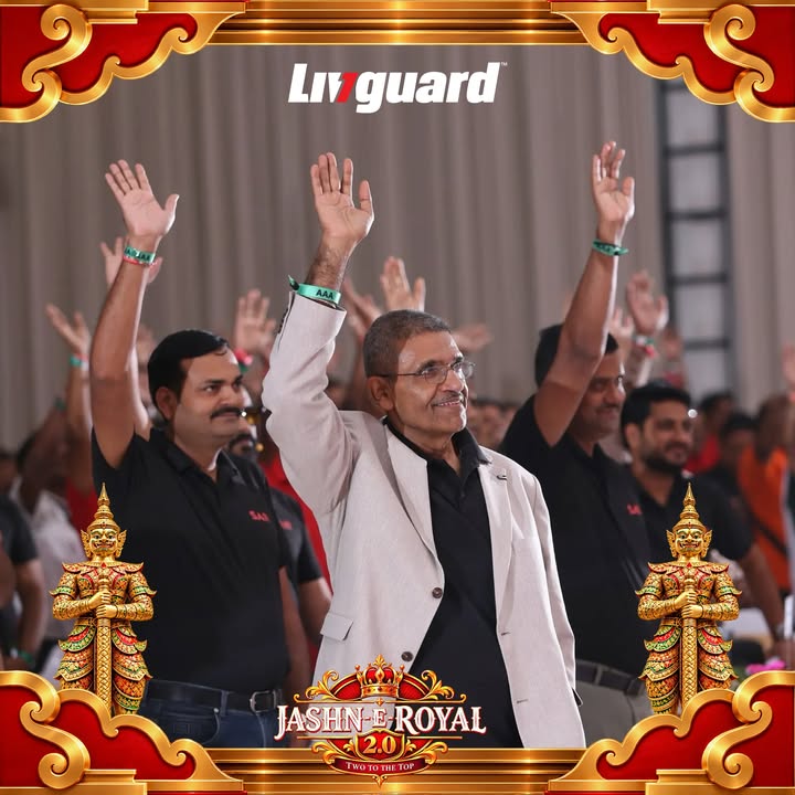 Jashn e Royal 2