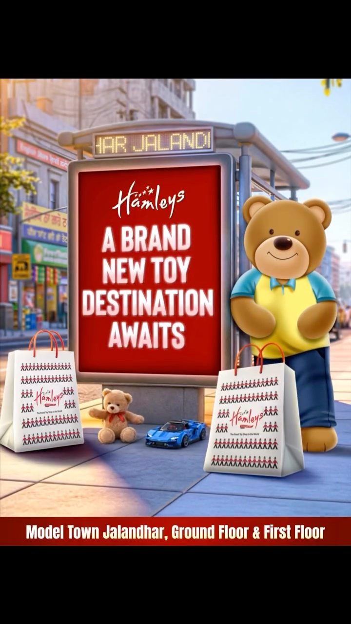 Jalandhar just got a little more magical