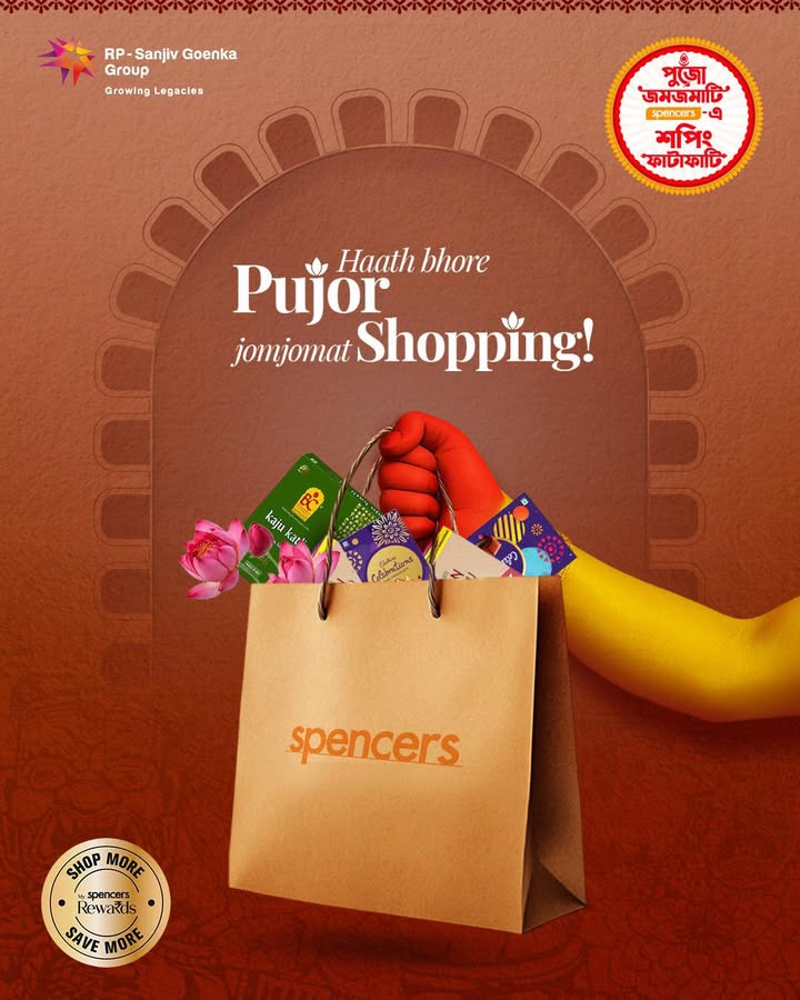 This Pujo, let your hands be full of joy and little treasures of celebration Shop Now Pujo, Celebration, Shopping, Festive JomjomatiPujoWithSpencers PujoVibes FestiveShopping CelebrateWithSpencers JoyfulMoments This Pujo, let your hands be full of joy and little treasures of celebration Shop Now Pujo, Celebration, Sho...