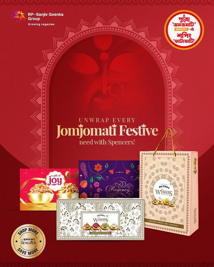 This Pujo, unwrap happiness the Jomjomati way Shop festive delights gift boxes only at Spencers This Pujo, unwrap happiness the Jomjomati way Shop festive delights gift boxes only at Spencers