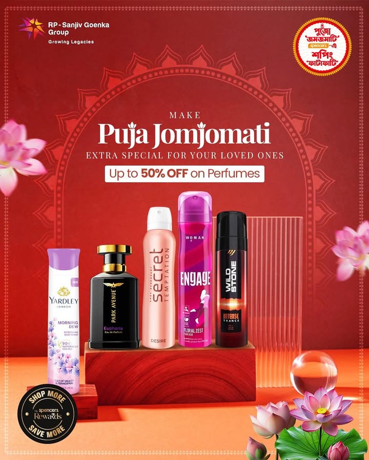 Celebrate Puja Jomjomati with a touch of elegance. Let a beautiful fragrance set the mood for love, laughter, and unforgettable moments Celebrate Puja Jomjomati with a touch of elegance