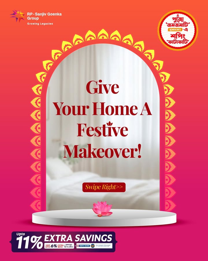 Give your home a festive makeover this Pujo Jomjomati From cozy bed sheets to elegant curtains, this festive season bring style, comfort, and vibrant vibes to every corner of your homes Give your home a festive makeover this Pujo Jomjomati From cozy bed sheets to elegant curtains, this festive season bring s...