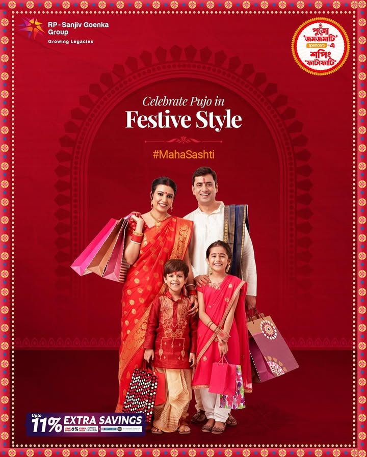 Celebrate the first grand evening of Durga Puja in style Discover vibrant outfits and chic accessories to match the joy of Maha Sashti only at Spencers Celebrate the first grand evening of Durga Puja in style Discover vibrant outfits and chic accessories to match the jo...