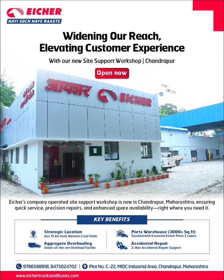 Introducing our new Company Owned Site Support Workshop in Chandrapur, Maharashtra An exclusive workshop for our Construction Mining fleet in coal mining belt, ensuring enhanced Parts Availability and Superior Uptime Introducing our new Company Owned Site Support Workshop in Chandrapur, Maharashtra An exclusive workshop for our Constru...