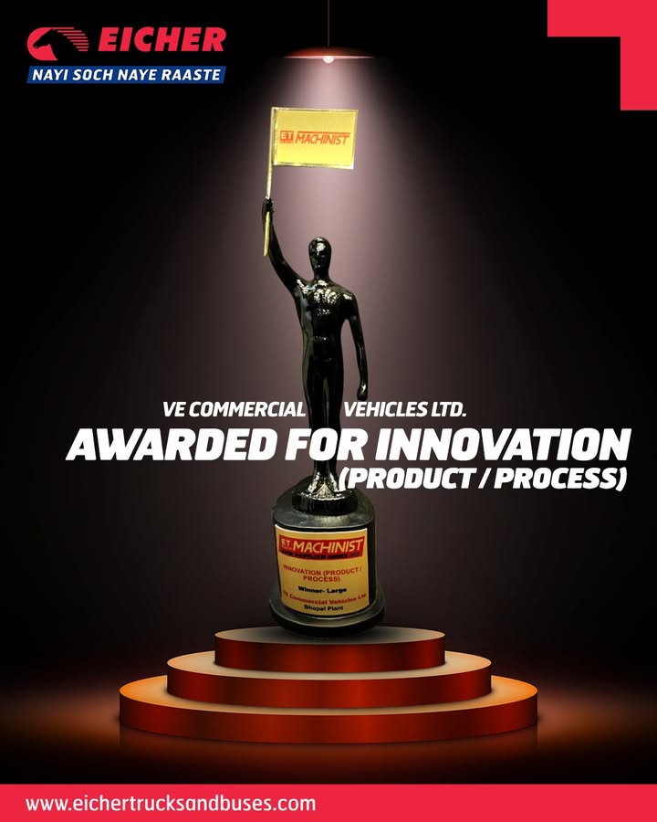 VE Commercial Vehicles Ltd. Bhopal Plant has won the Innovation Process Product Award at the 11th ET Now Machinist Super Shopfloor Awards This recognition fuels our commitment to keep pushing boundaries and redefining whats possible VE Commercial Vehicles Ltd