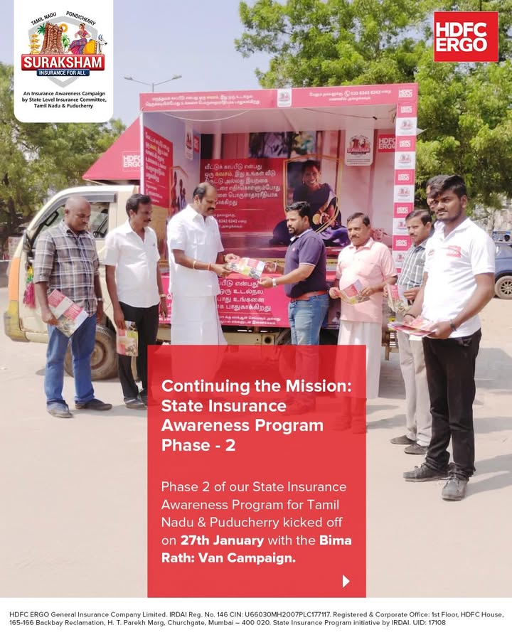 Taking insurance awareness to every doorstep The Bima Rath Van Campaign continues its journey, empowering communities acro...