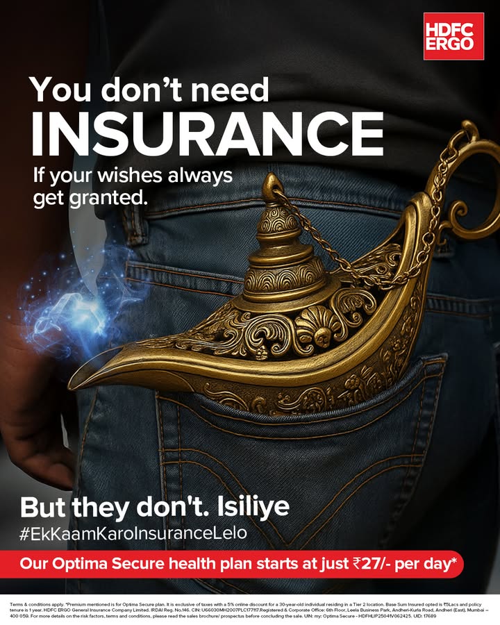 National Insurance Awareness Day was a reminder to protect what matters most. Secure your future with HDFC ERGOs Optima Secure Health Plan. Stay covered, stay secure, and make the smart choice for your health and well being National Insurance Awareness Day was a reminder to protect what matters most