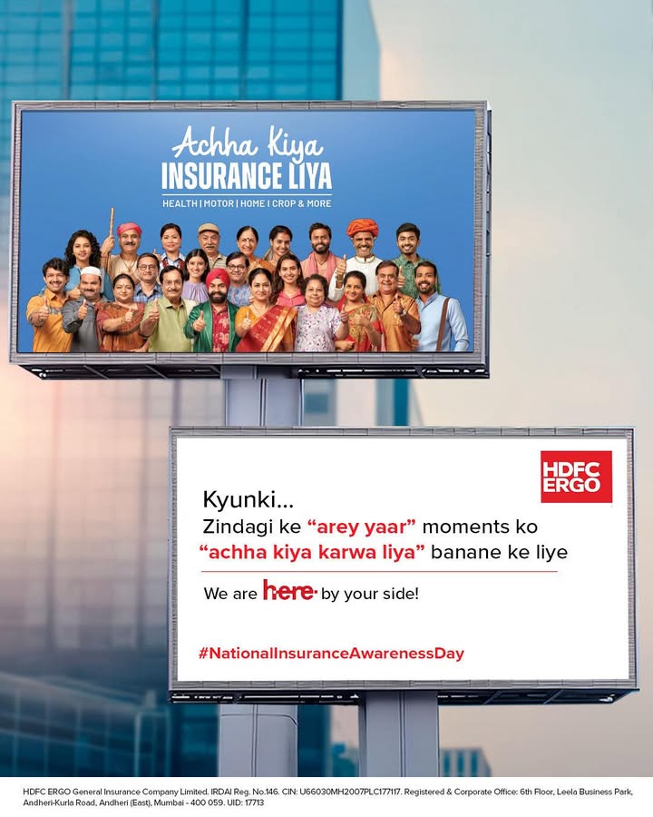 As a proud partner in the Achha Kiya, Insurance Liya initiative, we are celebrating this Insurance Awareness Day by reaffirming our commitment to turning unexpected Arey yaar moments into reassuring Achha Kiya, ... As a proud partner in the Achha Kiya, Insurance Liya initiative, we are celebrating this Insurance Awareness ...