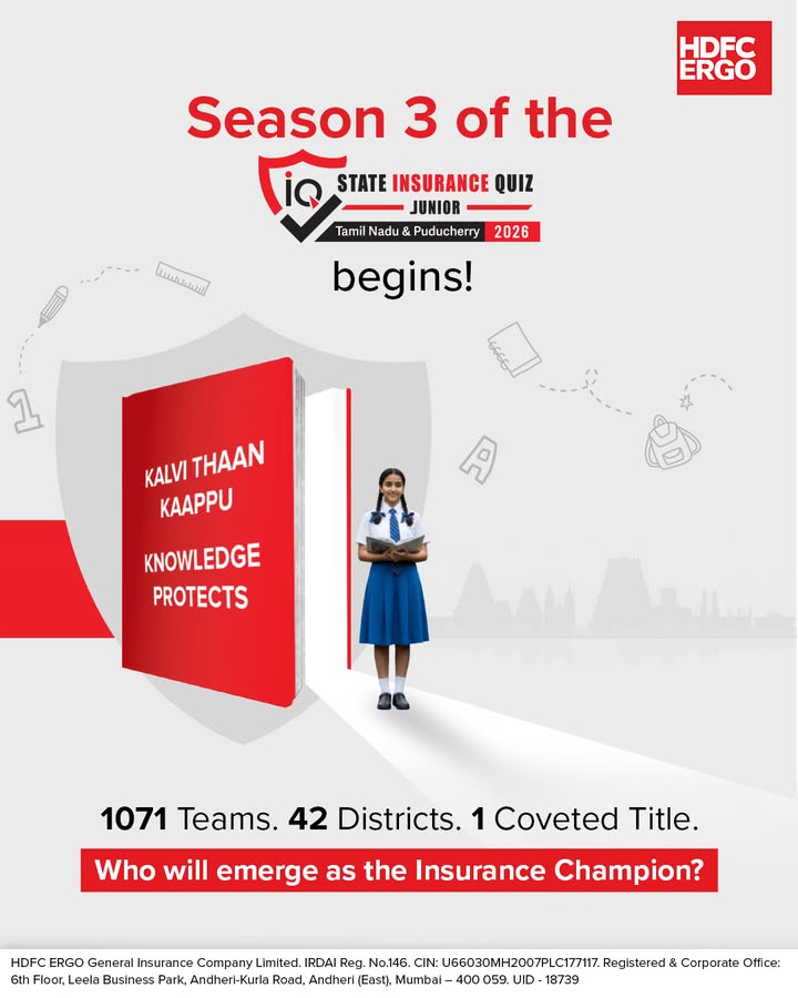 Season 3 of the State Insurance Quiz, Junior Tamil Nadu Puducherry 2026 is here, bringing together students from across t...