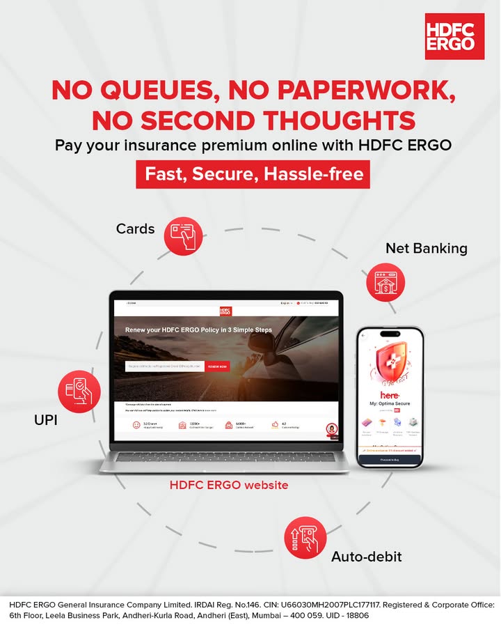 A smarter way to stay covered