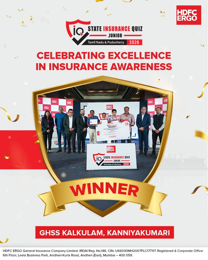 The State Insurance Quiz has come to a close, and the winners have emerged Join us in celebrating these bright mi...