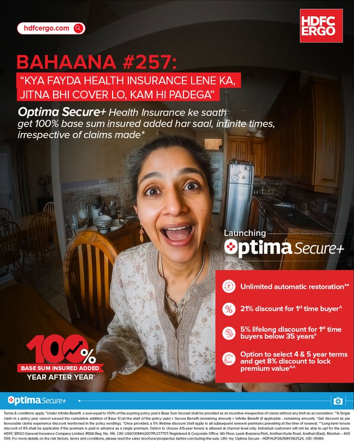  Jitna bhi cover lo, kam hi padega A thought many people relate to, and not without reason