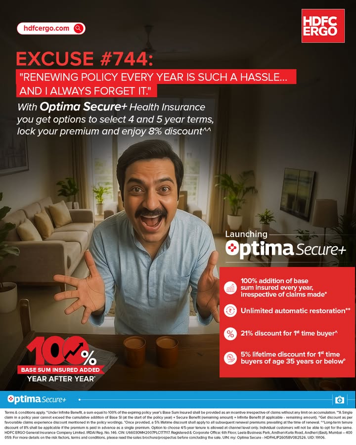  Renewal reminders skip my mind..