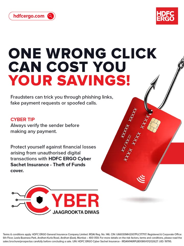  This Cyber Jaagrookta Diwas, stay one step ahead of financial fraud