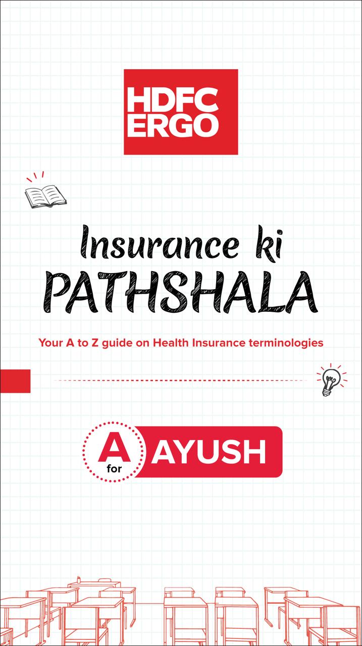  HDFC ERGO Insurance Ki Pathshala Your A to Z guide for health insurance terminologies made simple and easy