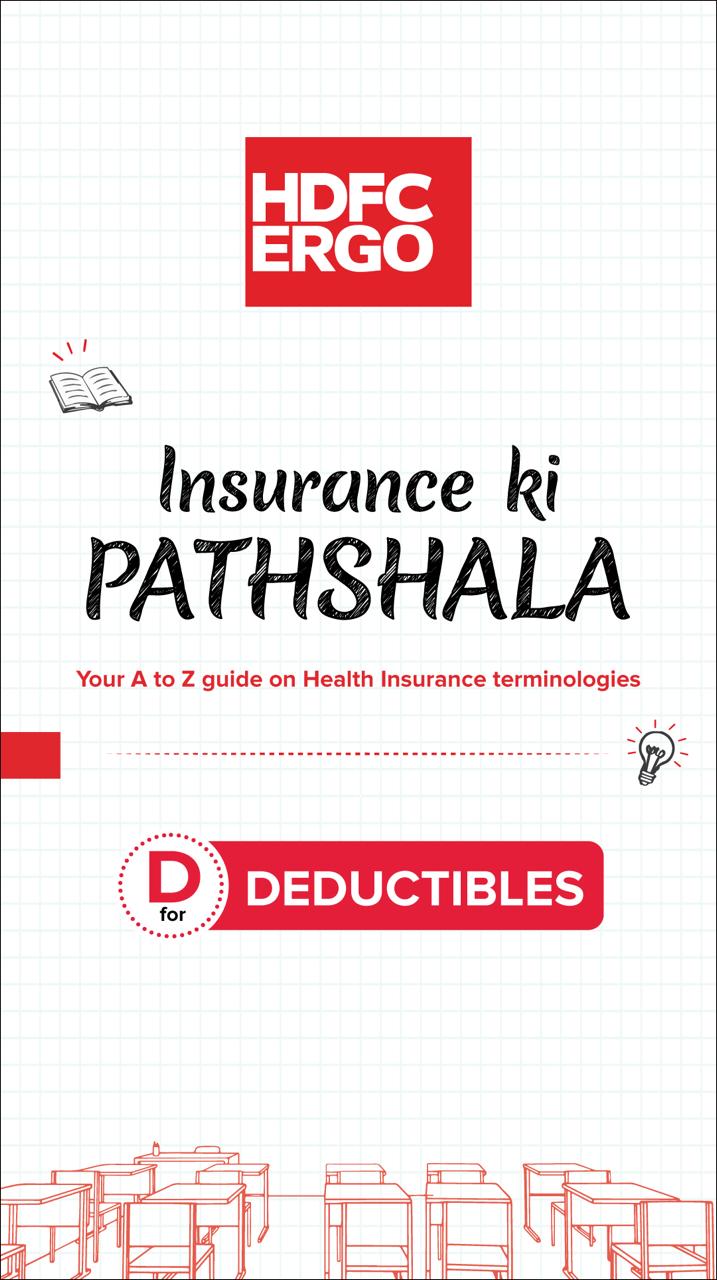  HDFC ERGO Insurance Ki Pathshala Your A to Z guide for Health Insurance terminologies, one term at a time