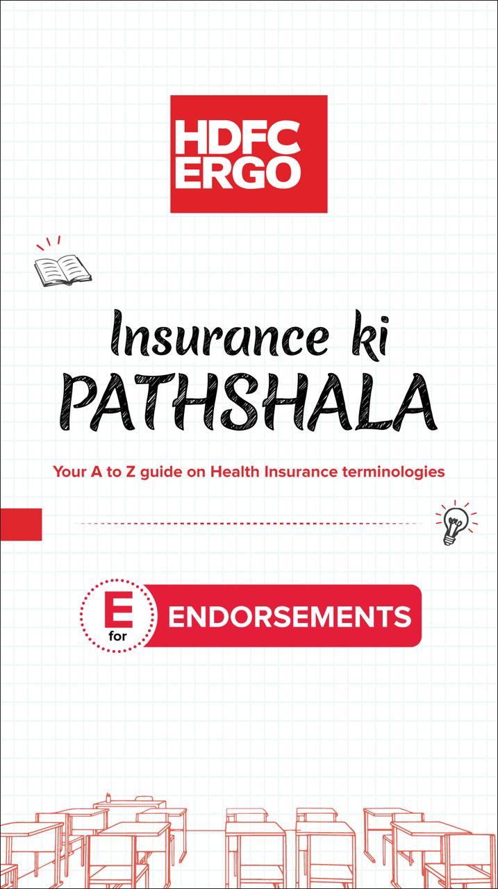  HDFC ERGO Insurance Ki Pathshala Your A to Z guide for Health Insurance terminologies, one term at a time