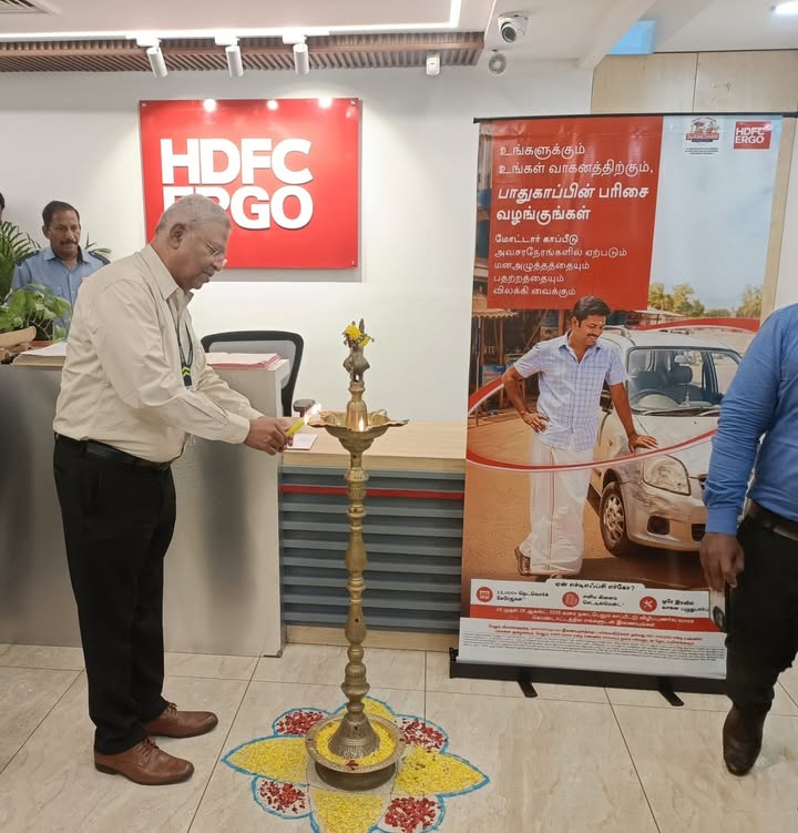 DAY 1 GENERAL AWARENESS Kicking off Insurance Awareness Week 2026 with action on the ground We kickstarted the 4th Editi...