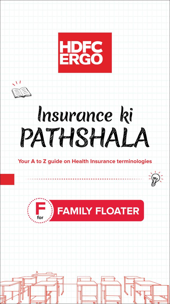  HDFC ERGO Insurance Ki Pathshala Your A to Z guide for Health Insurance terminologies, one term at a time