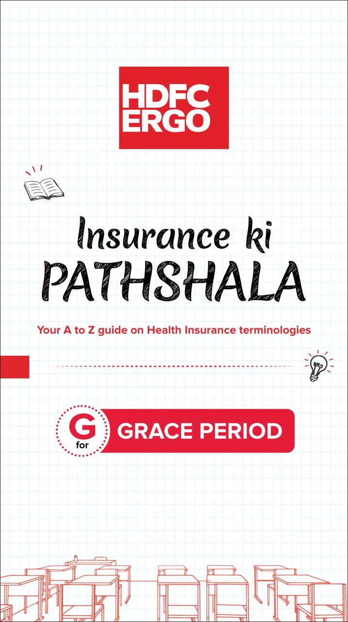  HDFC ERGO Insurance Ki Pathshala Your A to Z guide for Health Insurance terminologies, one term at a time
