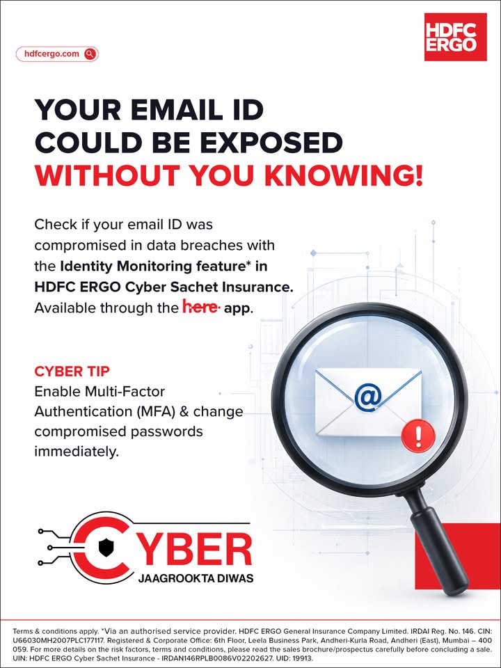  This Cyber Jaagrookta Diwas, stay alert to identity breaches