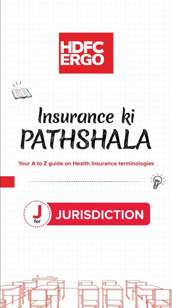 HDFC ERGO Insurance Ki Pathshala Your A to Z guide for Health Insurance terminologies, one term at a time